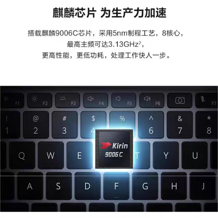 笔记本3.jpg